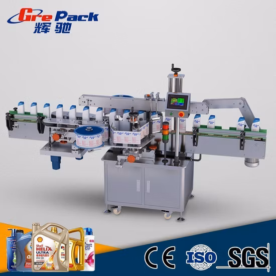 CE Certificate Full Automatic High Speed Plastic Square Labeling Machine Engine Oil Bottle Labeller
