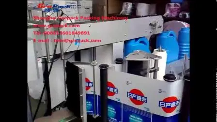 CE Certificate Full Automatic High Speed Plastic Square Labeling Machine Engine Oil Bottle Labeller